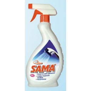 Kalkių ir rūdžių valiklis "Sama" 500g.